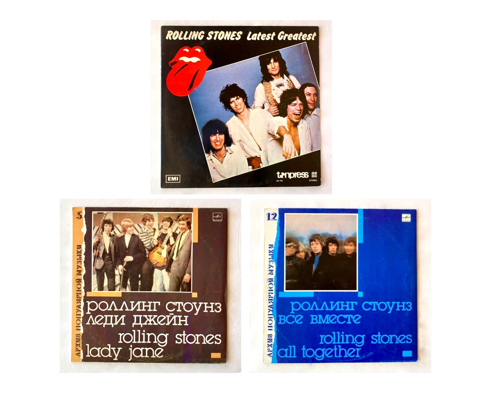 RARE Rolling Stones Latest Greatest SX-T8 + All Together & Lady Jane (USSR)