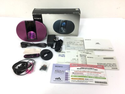 k purple。 SONY Walkman NW-S744K Violet 8GB Media Player Used with Box