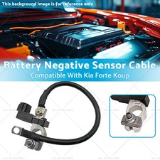 Battery Negative Sensor Cable Suitable for 2014-2018 Kia Forte Koup 37180-A7000