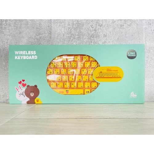 Clavier sans fil jaune 78 touches LINE FRIENDS SALLY RKB-LF-SL 289 X 140 X 26,5 cm - Photo 2/8