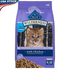 High-Protein Natural Dry Kitten Food Chicken Recipe Kibble Healthy Growth New