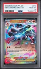 2025 POKEMON PFL EN-PHANTASMAL FLAMES #013 MEGA CHARIZARD X EX PSA 10