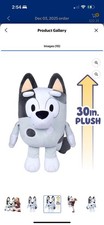 Bluey My Size MUFFIN 30" Tall Super Soft Plush Toy for Ages 3+