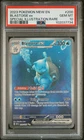 New ListingBlastoise ex Special Illustration Rare  200/165 Sv: Scarlet & Violet 151 PSA 10
