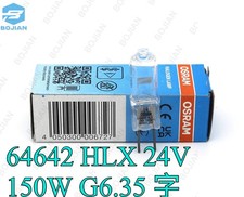 OSRAM 64642 HLX G6.35 24V 150W Shadowless Lamp Made in Germany