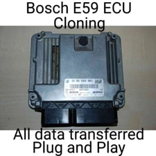INSIGNIA BOSCH E59 ECU CLONING PROGRAMMING SERVICE BY POST