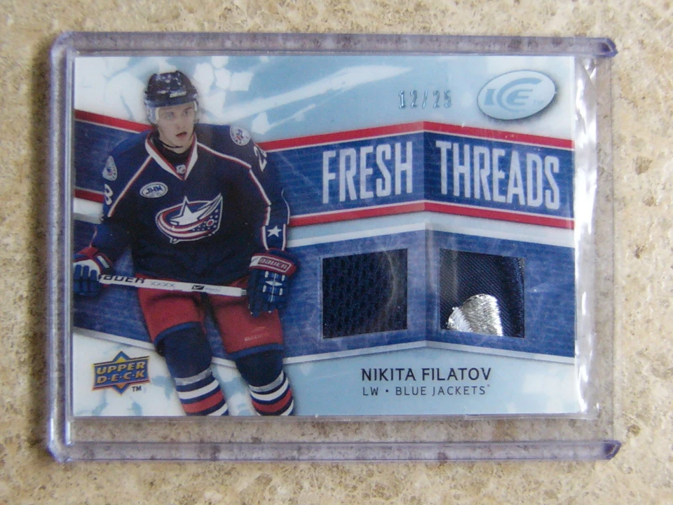 08-09 UD ICE Fresh Threads Jersey Patch #FT-NF NIKITA FILATOV Rookie RC /25 - Image 2 of 2