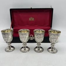 Set of 4 Corbell & Co. Silver Plated Wine Goblets in Case | Coat of Arms