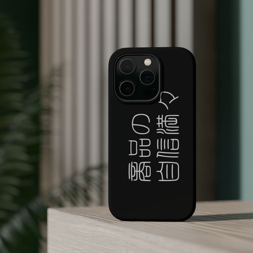 Sleek Magnetic Phone Case: Kanji Design, Protection,「商品の自信満々」 - Picture 82 of 131