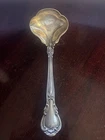 Antique Rogers Lunt & Bowlen Sterling Silver Ornate Shell Serving Spoon 7” 70.8g