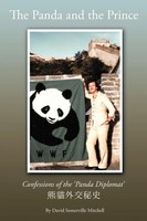 David Somerville Mitchell | The Panda And The Prince | Taschenbuch | Englisch