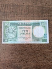 Honk Kong HSBC 10 Dollar 1991 Bill