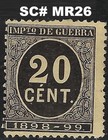 Spain Stamps: Postage, War Tax & Airmail; NO FAULTS — photo 9