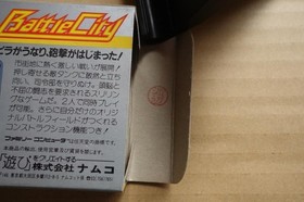 Famicom Battle City #23ccb4