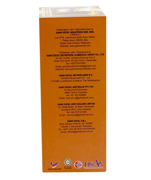 10 X Gano Excel Cafe 3 in 1 Coffee Ganoderma Reishi Halal (20 sachets) DHL SHIP - Image 3 of 3