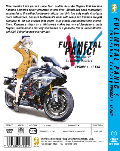 ANIME DVD Full Metal Panic! IV Invisible Victory Sea 4 Vol.1-12 End + Free Ship - Picture 2 of 5
