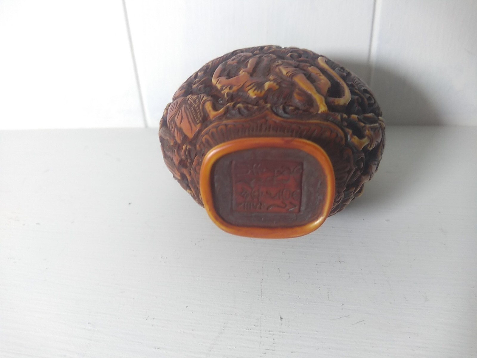 Picture 5 of 14