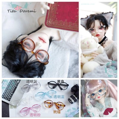 BJD Doll Plastic Glasses For Pullip SD 1/3 YOSD BB 1/6 Accessories