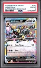 2025 POKEMON PRISMATIC EVOLUTIONS 060 UMBREON EX SURPRISE BOX PSA 8 NEAR MINT
