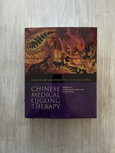 Chinese Medical Qigong Therapy | eBay