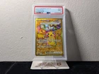 Pokémon Pikachu ex Hyper Rare Holo 247/191 Sv08 Surging Sparks PSA 9 English