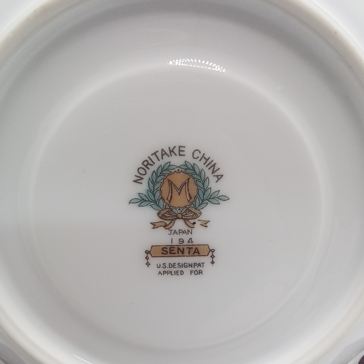 Picture 5 of 12