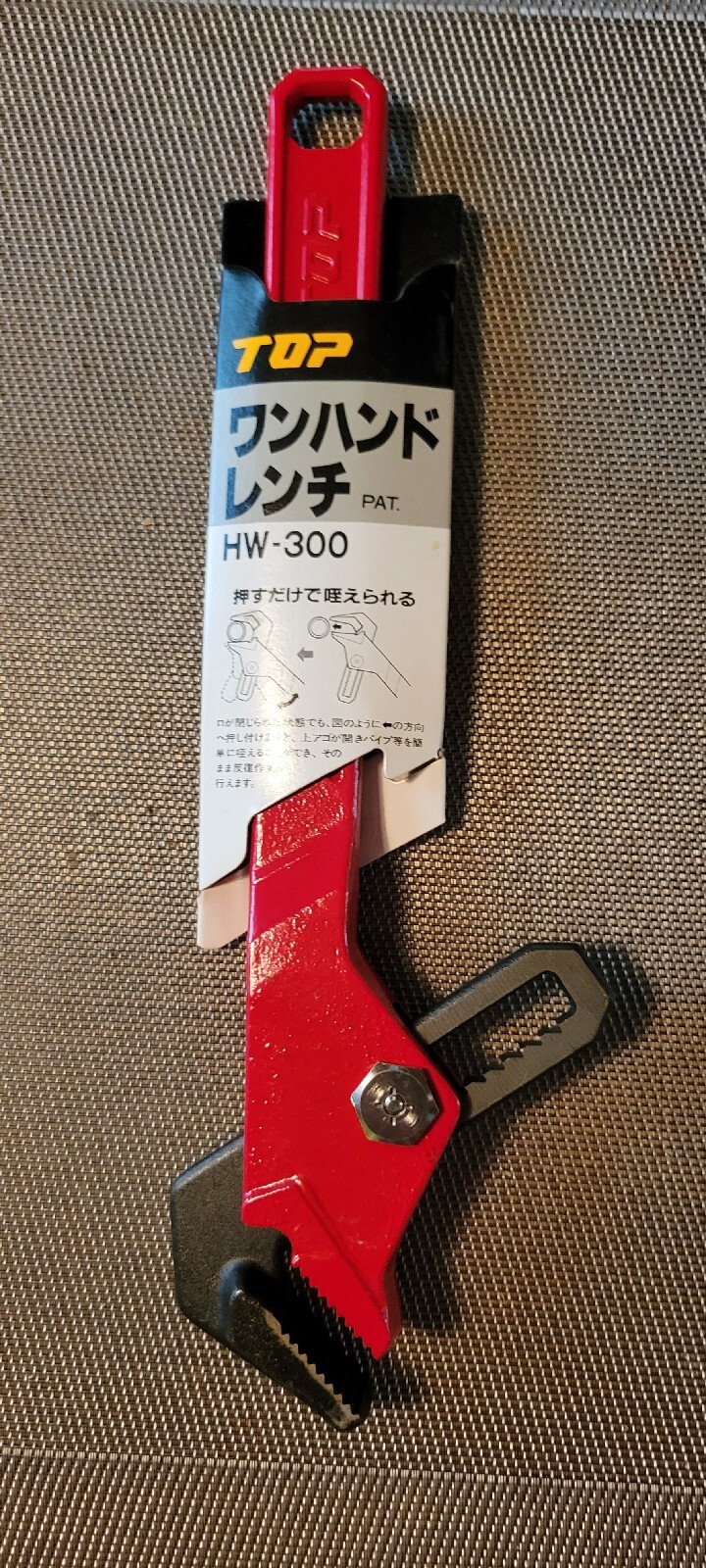 TOP HW-300 One Hand Pipe Wrench