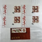 2011 Canada FDC Matched Corner Block Set + S/S - Year of the Rabbit Covers