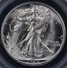 1945 D WALKING LIBERTY PCGS MS 65 BLAST WHITE GREAT STRIKE LUSTROUS MINT BLOOM
