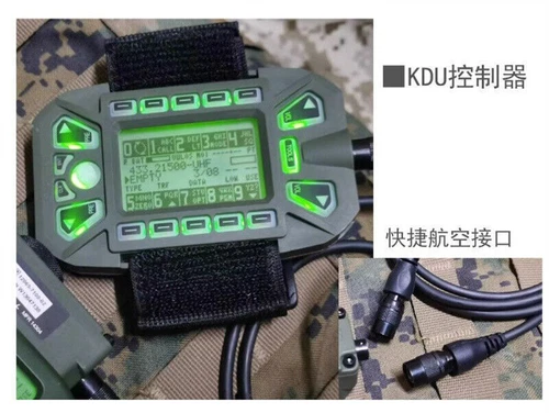 US Ware! HARRIS TCA PRC 152A Funkgerät 15W Metall VHF UHF KDU Tastatur Anzeigeeinheit - Bild 9 von 26