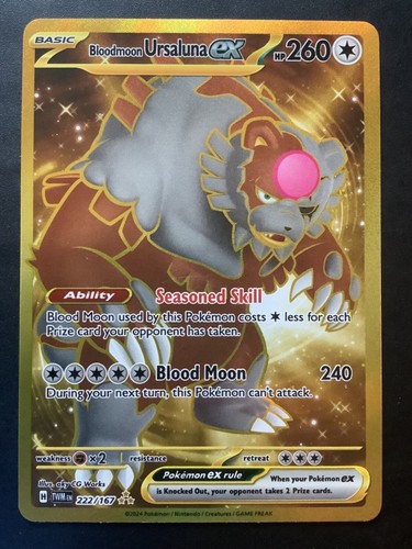 Pokemon - Twilight Masquerade - ex/Double/Ultra/Illustration/Hyper/AceSpec - Picture 73 of 75
