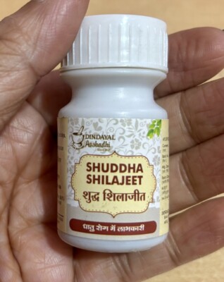 Dindayal Shuddha Shilajit- for Boosting Energy, Vitality, 20 g