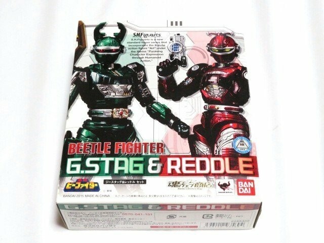 Juukou B-Fighter S.H.Figuarts G-Stag Reddle set Figure Bandai 