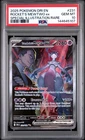 2025 POKEMON DRI EN-DESTINED RIVALS #231 TEAM ROCKET'S MEWTWO EX PSA 10