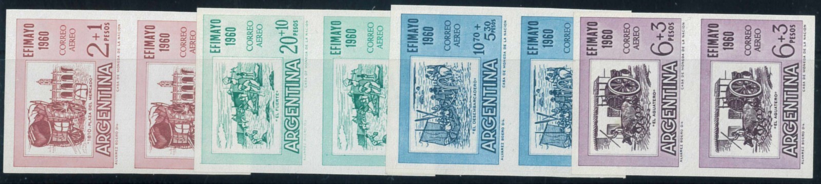P5474 A - ARGENTINA GJ 1183/86 1960 IN IMPERF. PAIRS MNH