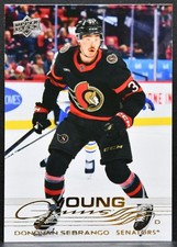 2025-26 Upper Deck Series 1 Young Guns Donovan Sebrango 229 Senators RC 5244