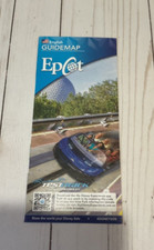 Epcot Park Map-Disney World-Dated May 2015-Testtrack