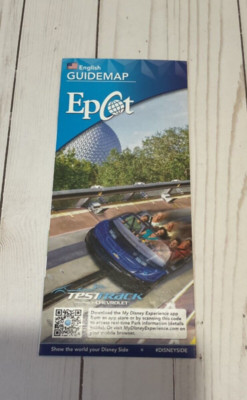 Epcot Park Map-Disney World-Dated May 2015-Testtrack