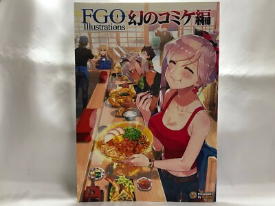 FGO Illustrations Illusion of Comiket Fate/Grand Order Art Book Redrop Neu