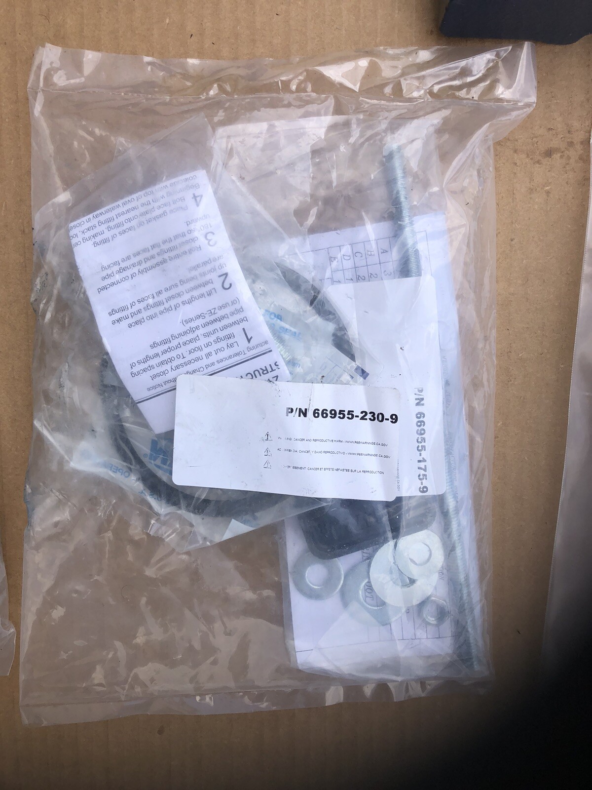 Zurn Toilet Wall Mount Cast Iron SJ Trim Kit L Coupling Part P1203