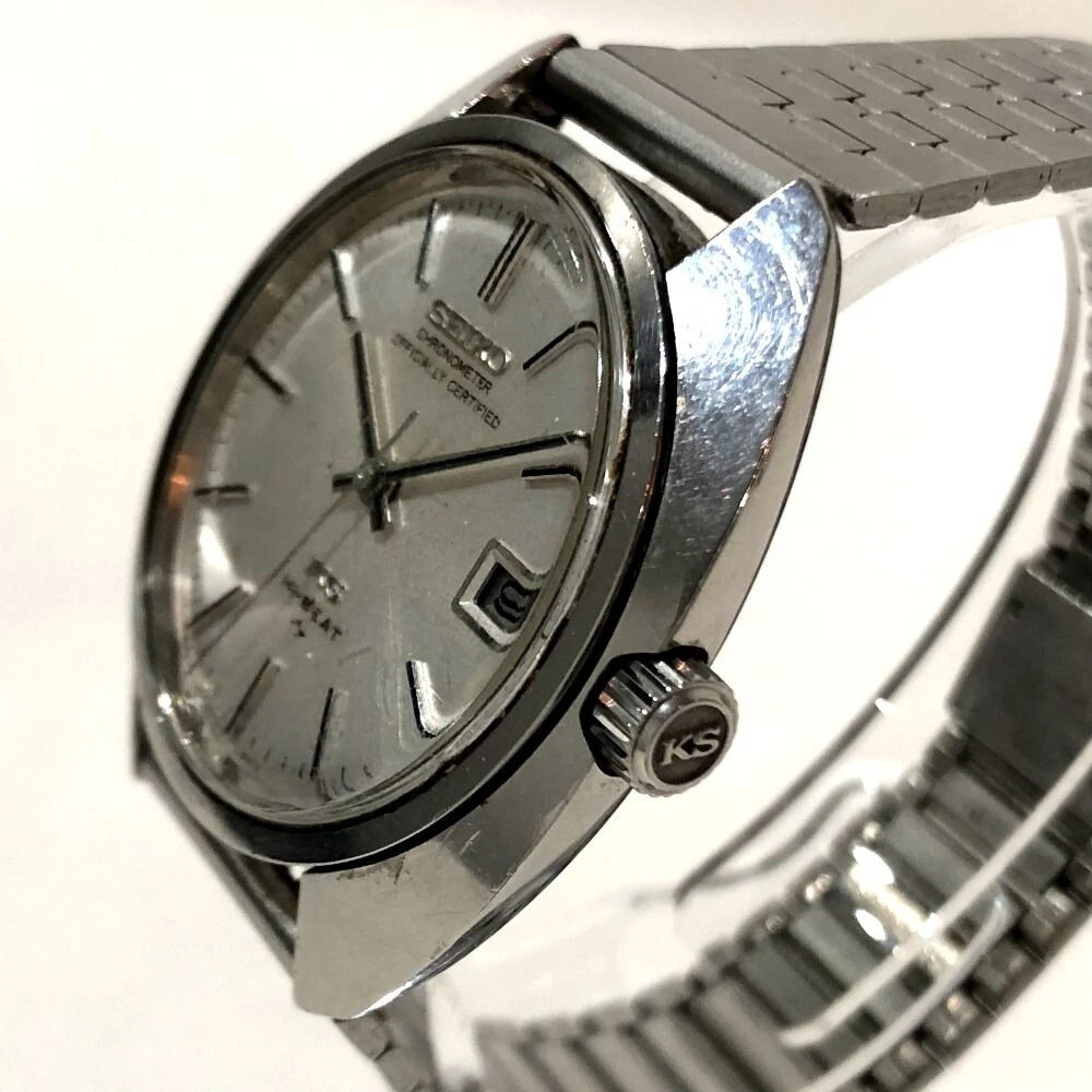 Seiko 4502-8010 King Seiko Superior High Speed Chronometer Date