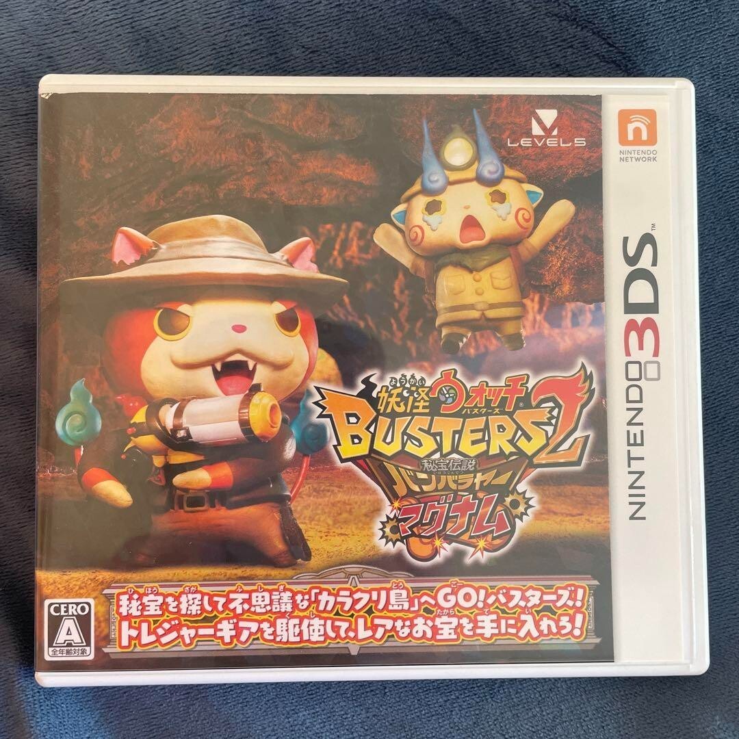 3ds Yo-kai Watch Busters 2 Hihou Densetsu Banbarayaa Sword Magnum At0706
