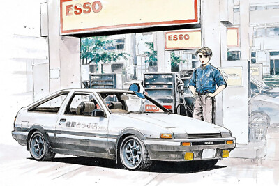 Aoshima 1/32 THE SNAP KIT SERIES No.CM1 Initial D Takumi's