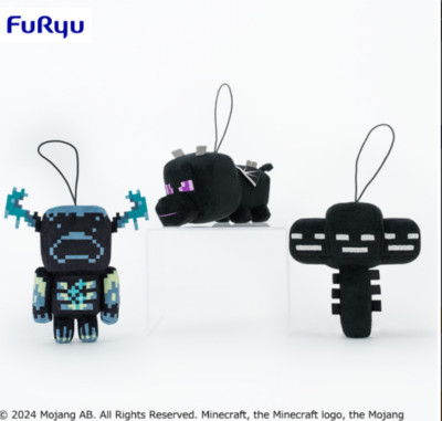 Minecraft Mascot plush doll set Warden Ender Dragon Wither 13cm 2024