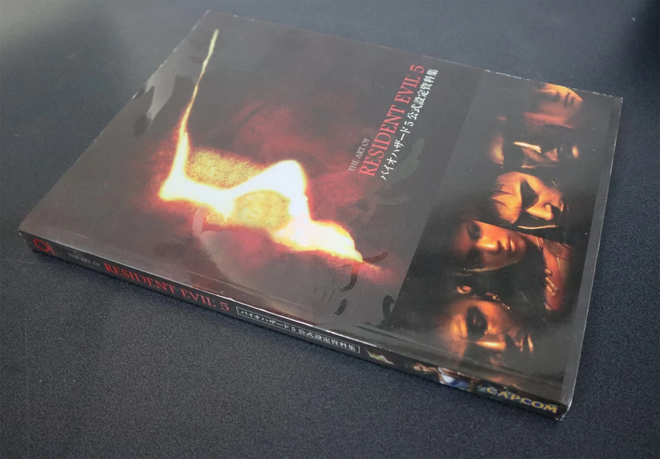 The Art of Resident Evil 5 (Capcom, paperback) - Image 2 of 4