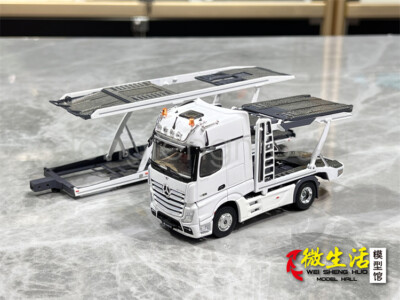 GCD 1:64 White AMG Actros Gigaspace 4x2 Trailer Truck Model