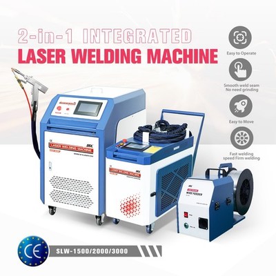2000W 2 in 1 Laser Welding Machine Laser welder with Auto Welder Feeder