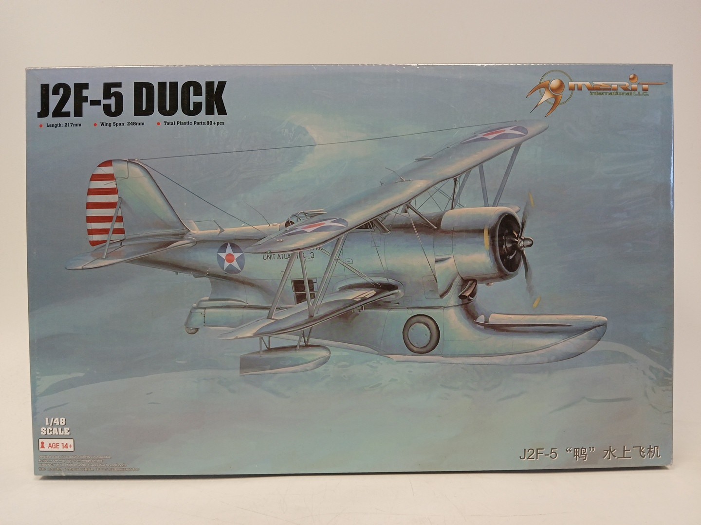 Factory Sealed U81