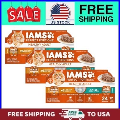3 pack, Iams Perfect Portions Grain-Free Wet Cat Food Variety Pack, 1.32 oz Tray