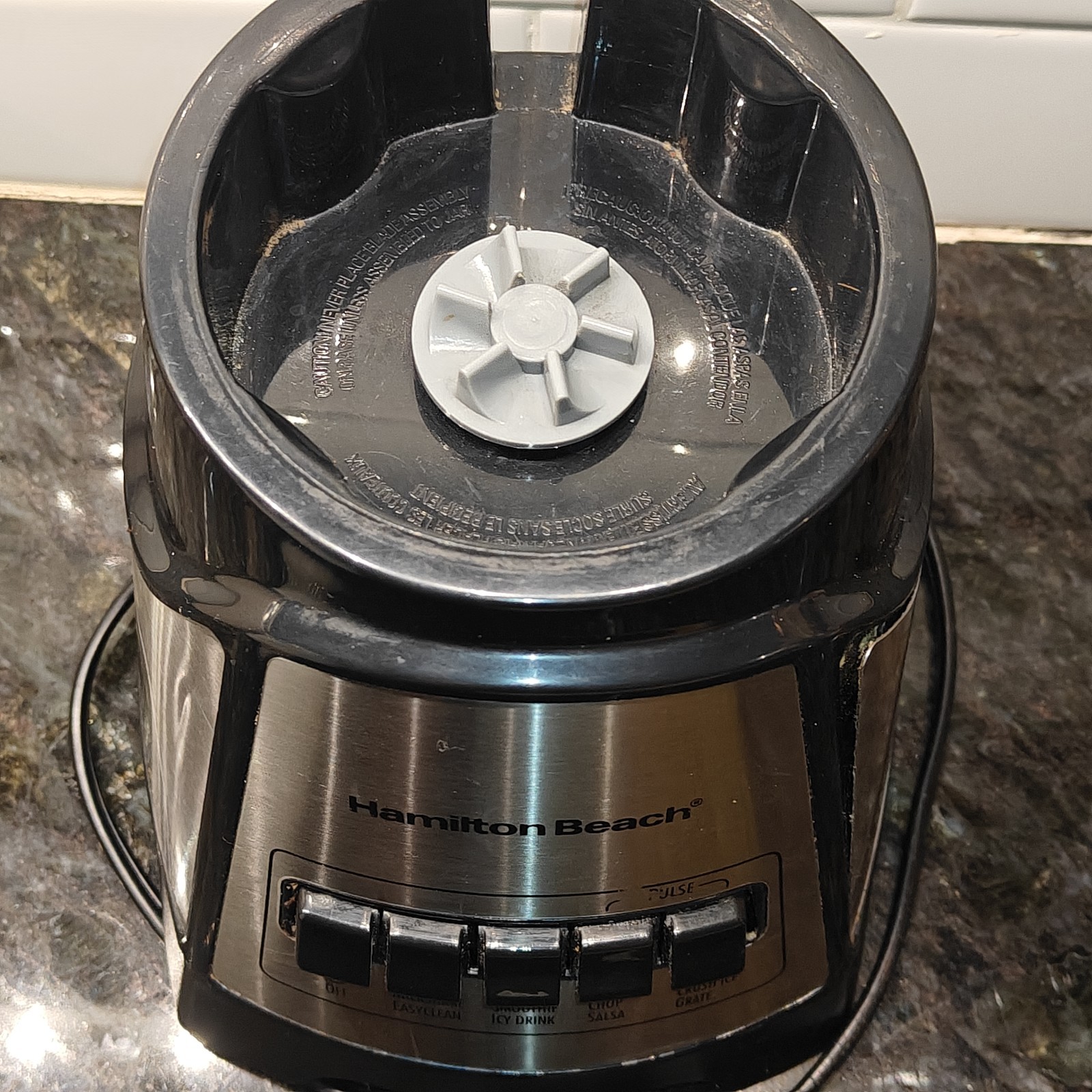 Hamilton Beach Power Elite Multi-Function Blender Motor Base